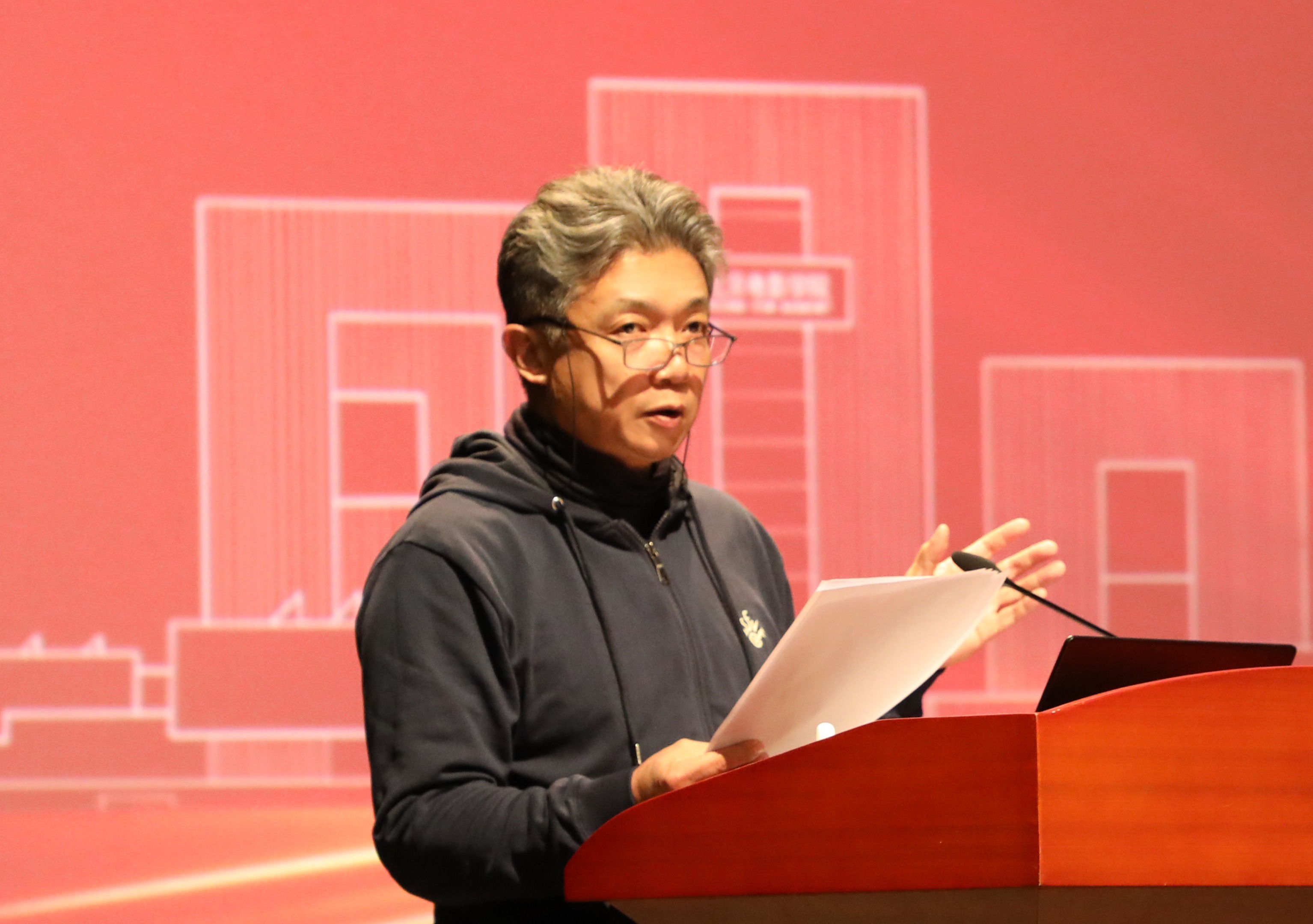 北京电影学院召开2024年秋季学期中层干部大会