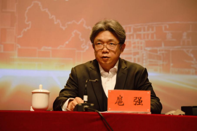学校召开2024年春季学期工作布置会