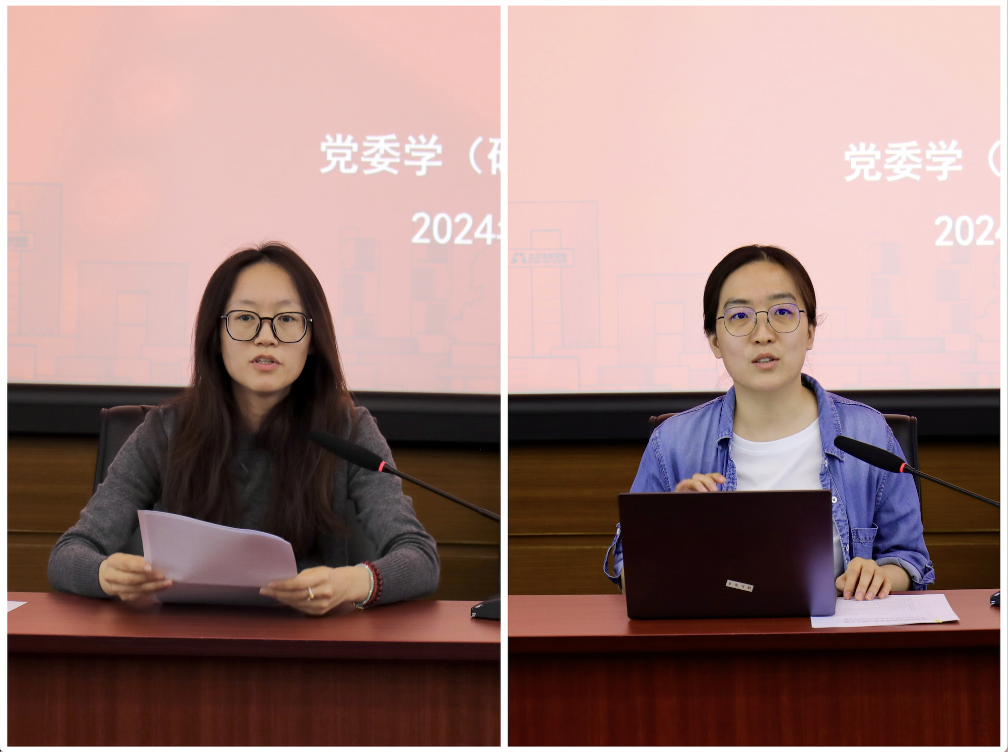 我校举行学工队伍心理授课能力提升专题辅导员工作坊-北京电影学院