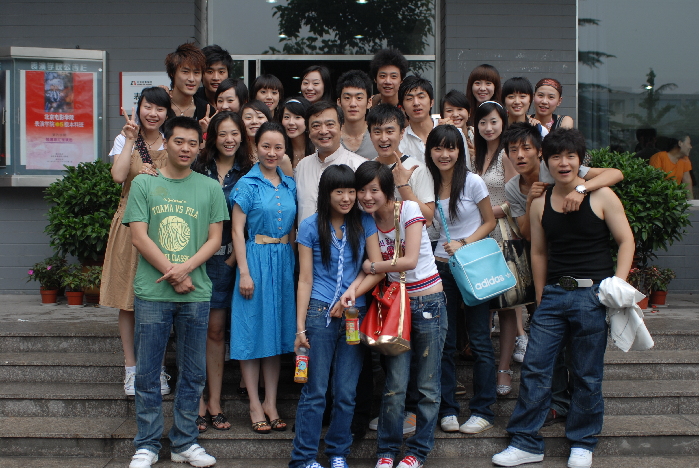 表演学院2005班(高职5班)-北京电影学院表演学院