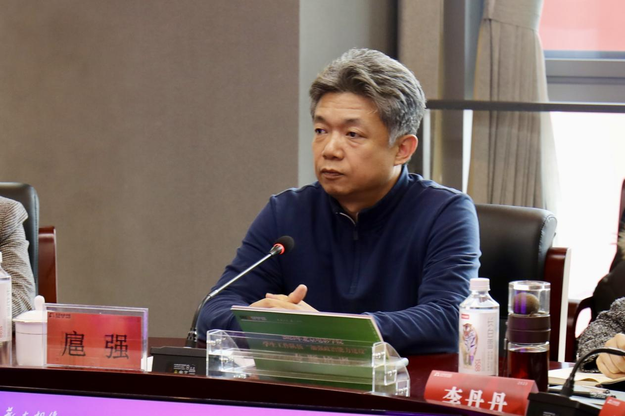 电影人的初心使命副校长扈强为学生工作队伍开展专题讲座