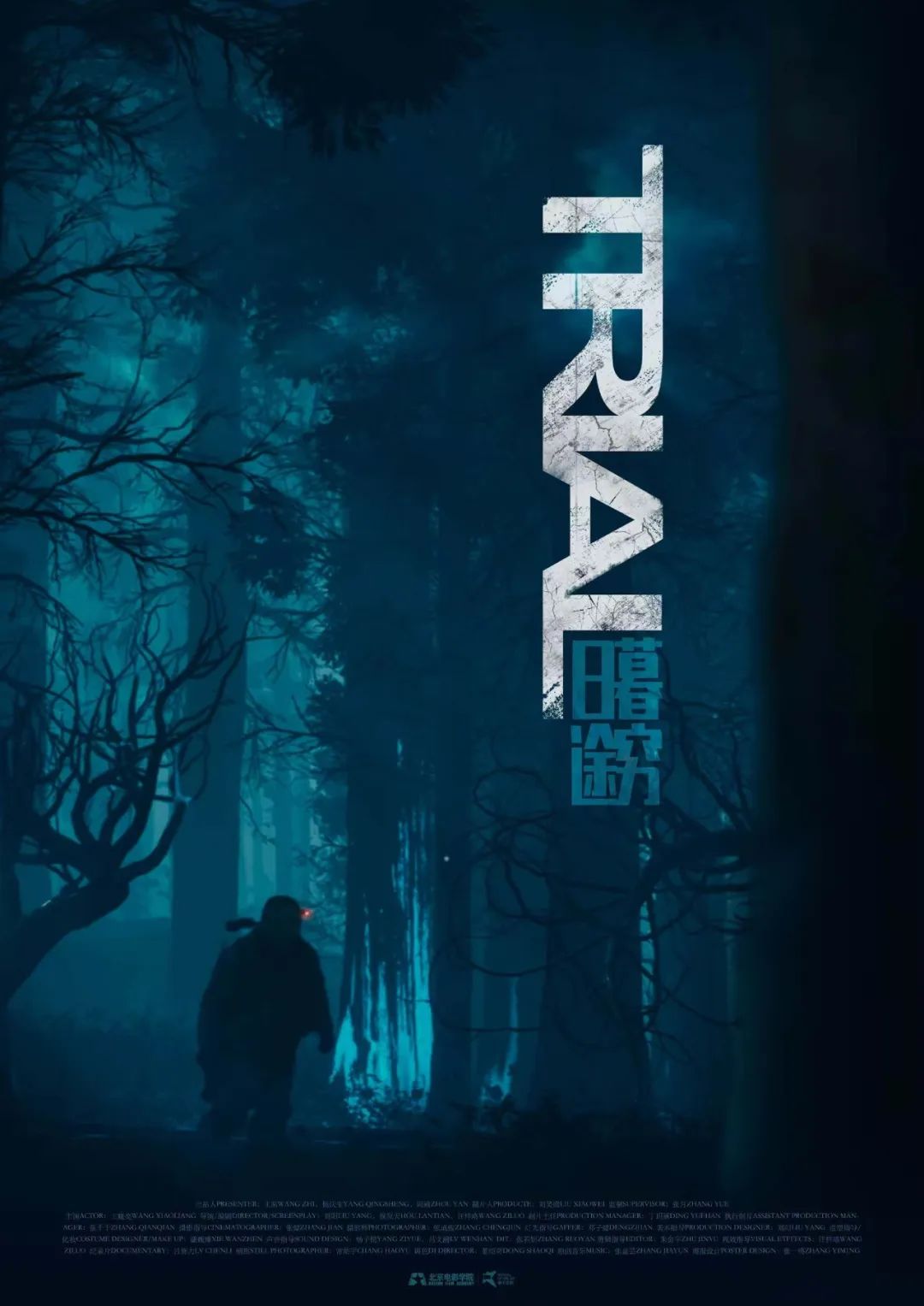 1B442