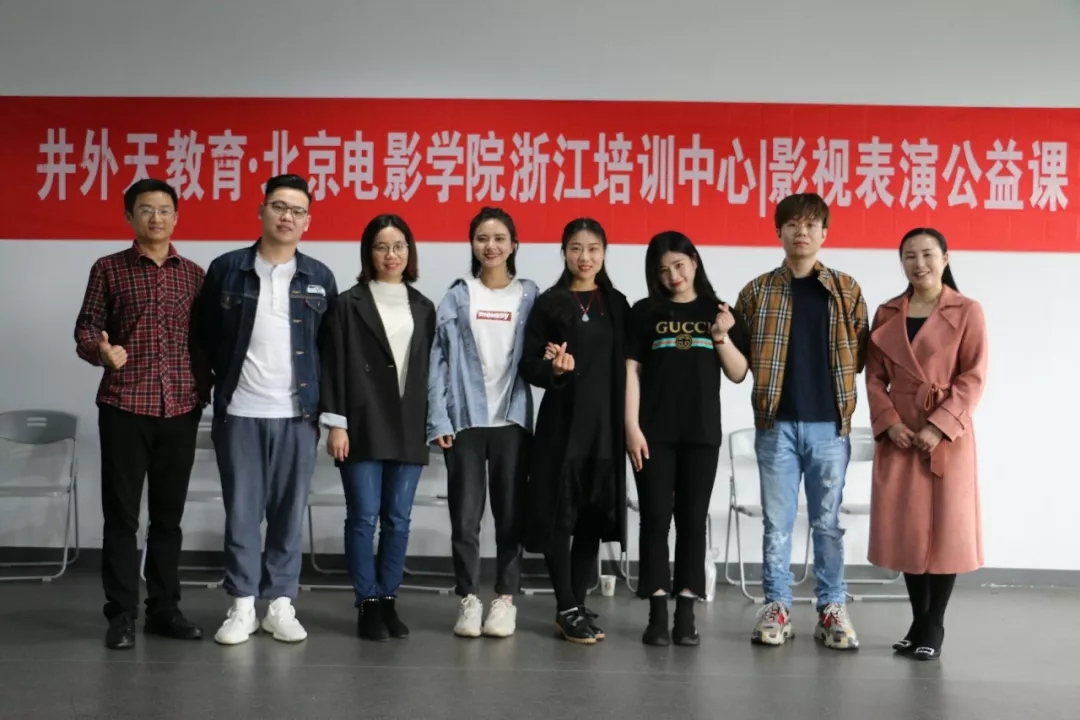 ɽʡӰѧУ_㽭ӰӼ_㽭ӰҵǩԼ