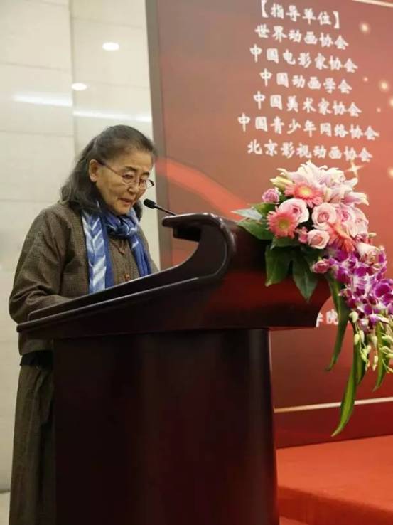 出版总局艺术处处长孙丽艳女士,中国文联电影艺术中心主任胡子光先生