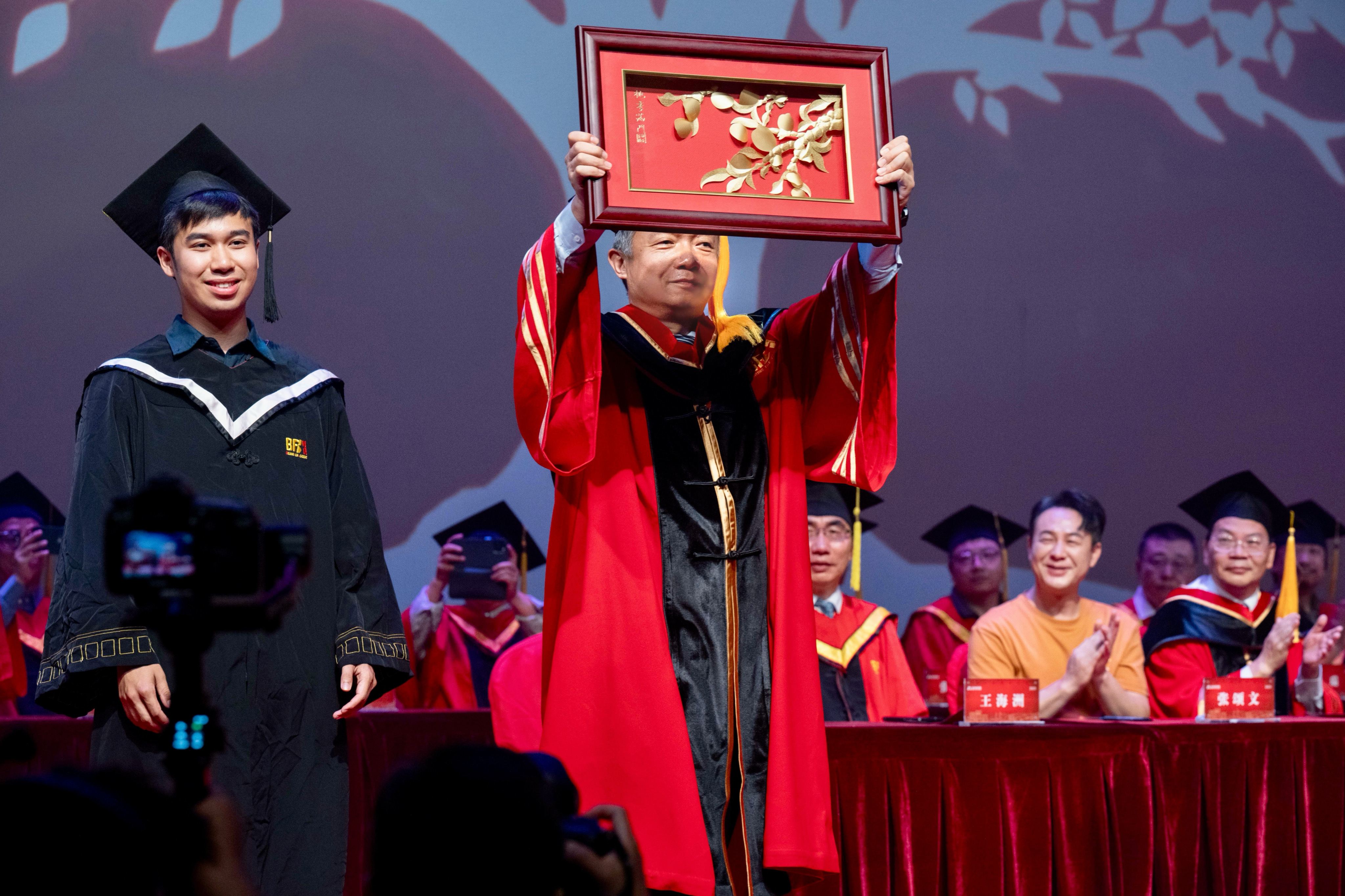 一声同学,一生北影 | 北京电影学院2023届学生毕业典礼 暨学位授予